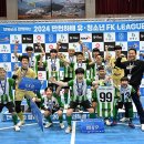 [생생화보] 만천하배 유·청소년 FK리그 U15 대회 현장(KFA) 이미지