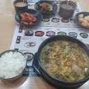 김할머니의령소바 이미지