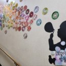 키즈영창어린이집 이미지