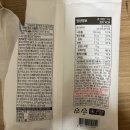 떠오름 유통 이미지