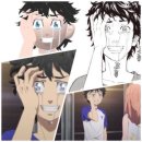 파라키스 이미지