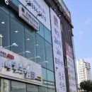 정육식당대박한우집 이미지