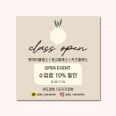 아도공방 이미지