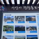 경인3목장 이미지