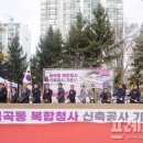 청사로-3 이미지