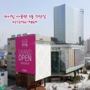 3층수선실 네이버블로그