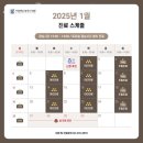 서울영치과의원 이미지