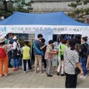 참물