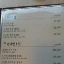 스시안 이미지