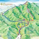 3월 주말 정기산행(충북 영동 천태산) 이미지