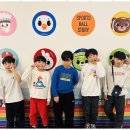 참 태권도장 이미지