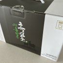 성이 염소농장 이미지