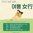 고양시중독관리통합지원센터 이미지