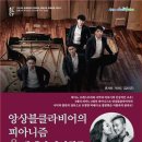 여수시(시민회관) 이미지