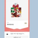 GS25안양사랑
