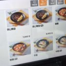 보금성