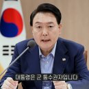 사유집 이미지