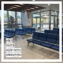 김포시보건소 북부보건과 | 통진 김포시보건소 북부보건센터 보건증 발급방법 및 주차 후기