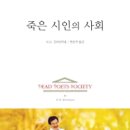 키팅수학