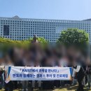엘듀 이미지