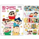 누리메딕스 쇼핑하우