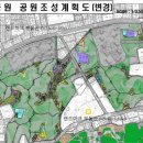 (주)학산건설 이미지