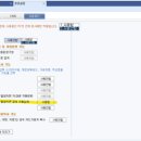 [HD]FAT 1급 실기 | FAT 1급 (90회) 취득 후기