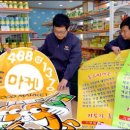 서구푸드마켓2호점 이미지