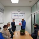 모아2단지경로당 이미지