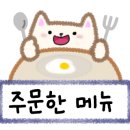 애드앤리치