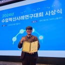 사또샘 이미지
