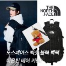 빅샷스포츠 이미지