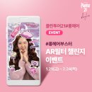 뉴트리게이트 이미지