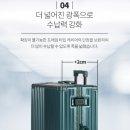 워크트립