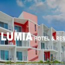 루미아호텔 이미지