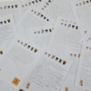 범안로·은성로 이미지