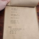 클라우드카페
