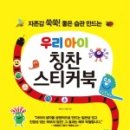 청림기획 이미지