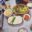 매산할머니 이미지