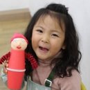 한별숲어린이집