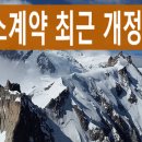 실크행정사사무소 이미지