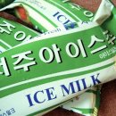 (주)효자원