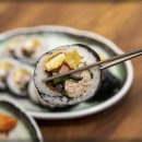 도시락김밥