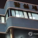 잠실세무서 이미지