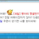 헤어루미 - 속초시 | 헤어루미