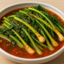 청량김치 이미지