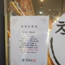 해밀서점 책읽는커피