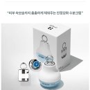 뷰티티