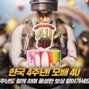 ㈜테두리 이미지