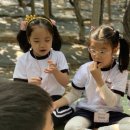 포도학원